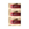 Jeonggwanjang red ginseng vitality plus x 3 box an / 정관장 홍삼활력 플러스 x 3박스 An