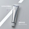 theory The Elon Elon Melagen Shot Night Cream 50ml Melagen