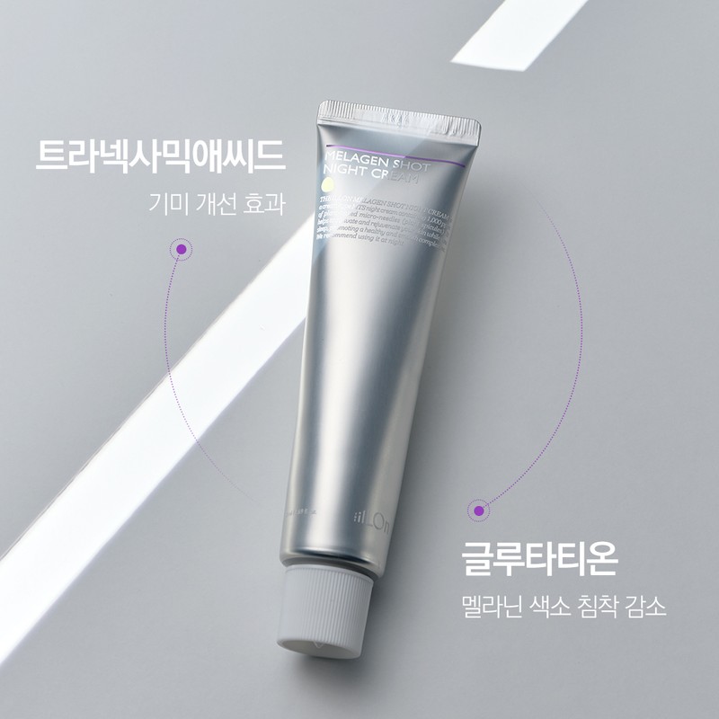 theory The Elon Elon Melagen Shot Night Cream 50ml Melagen