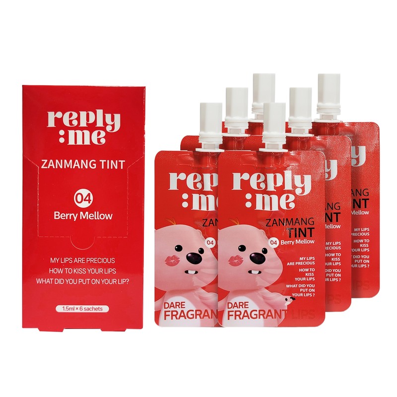Refly Me Refinery Pouch Tint 1 Set, 6 Pieces Mini