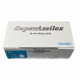 KOVAX Super Asylex Sky Medium Disc (Box) Magic Type 2.0 inches (75 mm) Round Shape No Hole P-0 Particles Equivalent to Number 500 Particles, 100 Pieces, 1 Box