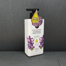 Iris Body Lotion 400ml Family Size Hydrating