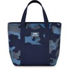 Thermos RFF-007 NV-C Insulated Lunch Bag 7L Navy Camouflage
