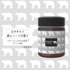 kippis Hair and Skin Treatment Wax (Calming Forest and Herbal