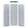 Breadboard, 3PC 830 Point Solderless Breadboard for Arduino Connections and