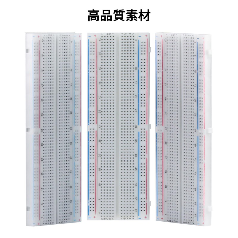 Breadboard, 3PC 830 Point Solderless Breadboard for Arduino Connections and
