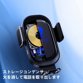 SKULL CHARGE (Super Cool Skull Light) In-Car Wireless Charger, Qi 15 W Rapid Charging, In-Car Holder, Smartphone Stand, Vacuum Suction Cup and Clip Type, Telescopic Arm, Auto Open/Close, 360°