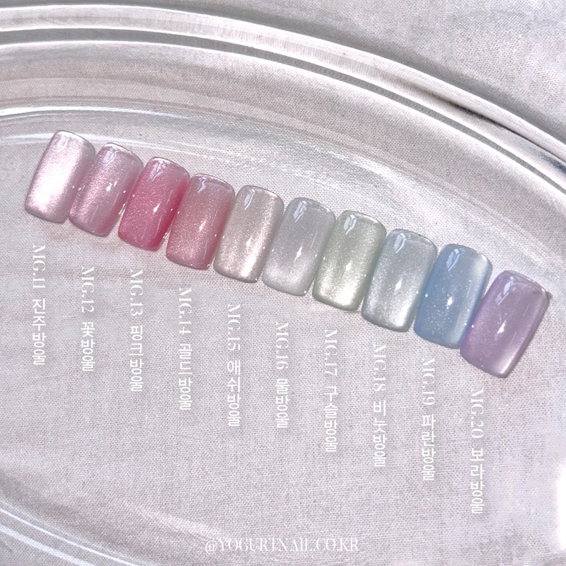 Yogurt gel water droplets, 10 individual items, fine magnetic gel