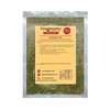 Dried Coriander Leaf / Cilantro - 200g