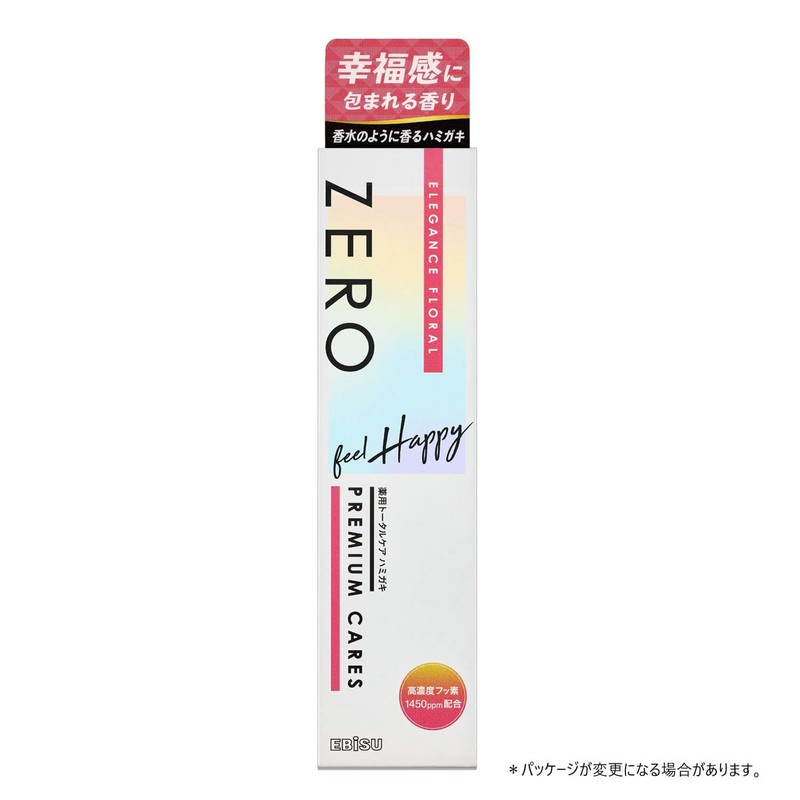 EP-0130 Zero Premium Cares Happy 90g