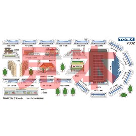 TOMIX N Gauge TOMIX Diorama Seal Vol. 2N700 Series Shinkansen 7802 Model Train Supplies