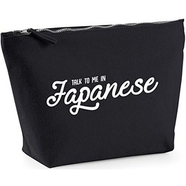 Hippowarehouse Talk to me in Japanese printed make up cosmetic wash bag 18x19x9cm