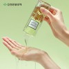 (1+1) Kim Jung-moon Aloe Cure Phyto Green Toner S 130ml