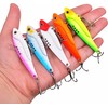 Blade Bait Fishing Spoon Lures, 5pcs Hard Metal Blade Baits
