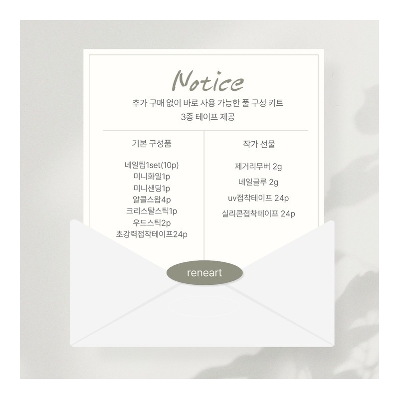 [Ar] Noncat color can be changed!Drawing nail art specialist /