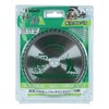 Big Man Kamiwaza Chip Saw Blade