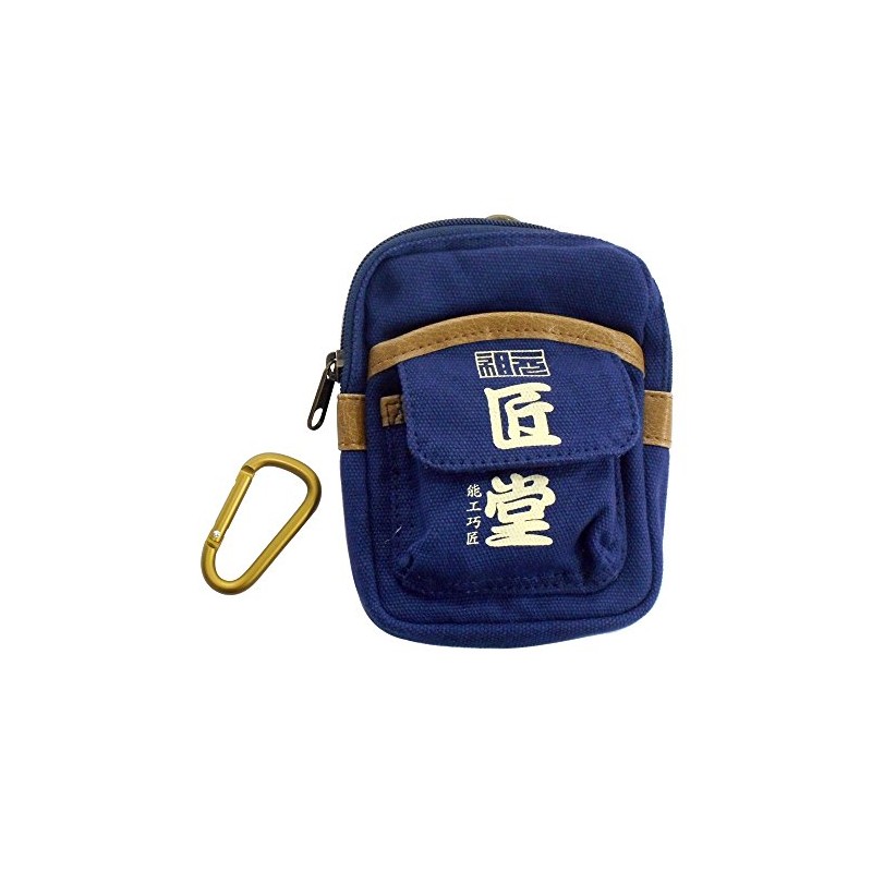 KOZUCHI TD-11NV Takudo Accessory Holder, Navy Blue
