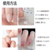 HAPVITAL 24 Pieces Popular Nail Tips, Nail Tips, 3D Nail