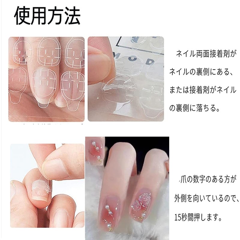HAPVITAL 24 Pieces Popular Nail Tips, Nail Tips, 3D Nail