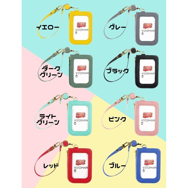 [VEROMAN] Vivid Life Pass Case, Commuter Passcase, Women's, Children, Cute