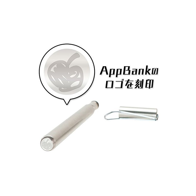 Su-Pen Gamers Model (Platinum)