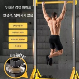 턱걸이 철봉 이동식 공원 실외 철봉대 조립식 운동장 소형 [8다리+후크+링+모래 150-215CM 800kg] Portable Outdoor Pull-Up Bar for Park, Assembled Gym Equipment, Small [8 Legs + Hooks + Rings + Sand 150-215CM 800kg]