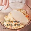 Freestanding Embossed Rice Spoon, Easy to Serve and Scoop, Hard