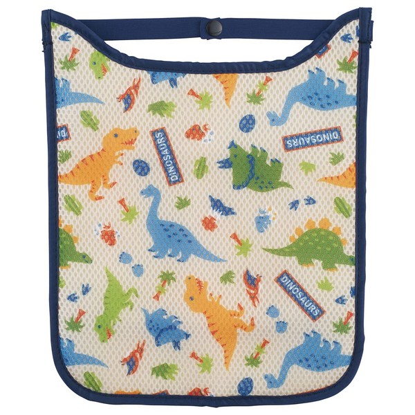 Skater RMP1-A School Bag Mesh Back Pad Dinosaurus