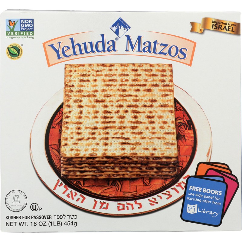 Yehuda Matzo Matzos Crackers