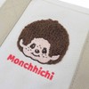 Kamio Japan 226296 Monchhichi Mini Tote