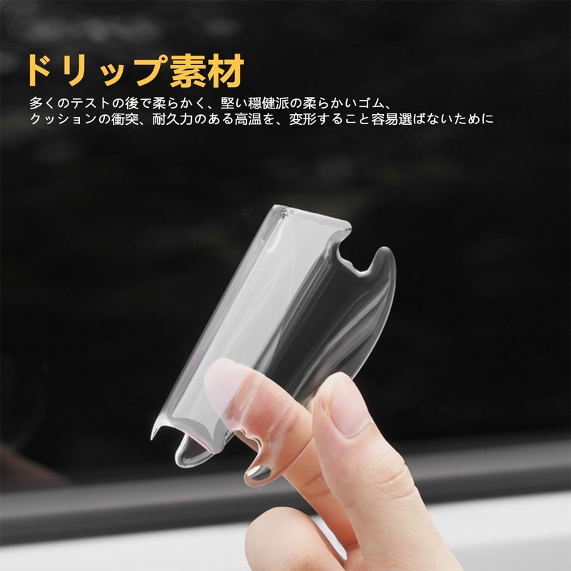 Raize ドアハンドルプロテクター 全シリーズ適用 車用パーツ ドアハンドル保護 傷防止 外装パーツ シール ステッカー カバー