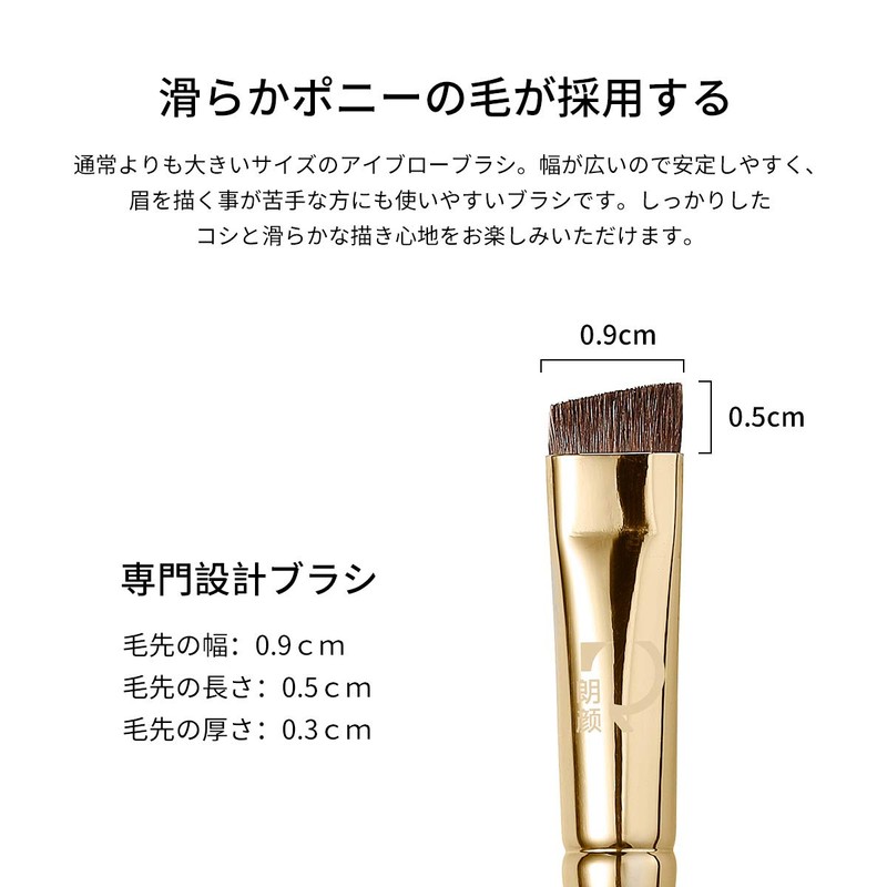 ROWNYEON Eyebrow Brush Eyebrow Pencil Eyebrow Brush Eyebrow Pencil Makeup