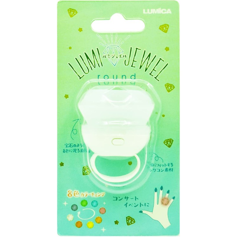 Lumica LumiJewel Round G28261