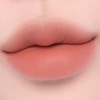BANILA CO Sheer Velvet Veil Tint 4.2g - BE01 Cashmere
