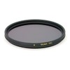 Sigma DG 52mm Wide Multi-Coated Circular Polarizer Filter