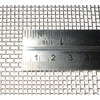 Stainless Steel Woven Wire Mesh 15cm x 15cm, 11 hole