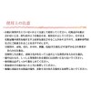 profit-sharing raboratori- doraisukinkeakuri-mu (High purity Gasoline,) G