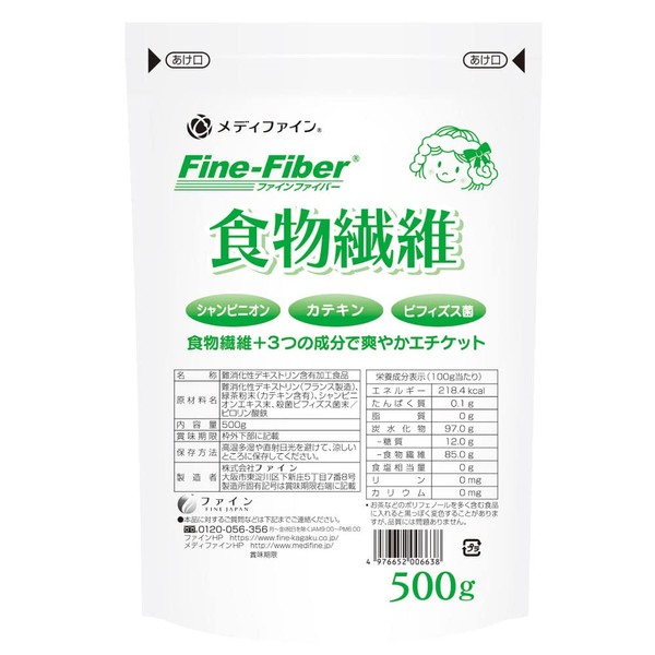 Fine Medifine Dietary Fiber, 17.6 oz (500 g), Powder, Digestive Dextrin, Water Soluble Dietary Fiber, Domestic Produce