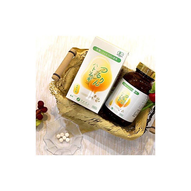 100% Organic Dove Wheat Extract, 900 Tablets