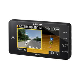 CELLSTAR Radar Detector VA-01E, Made in Japan, Galileo Satellite Enabled, with Reverse Drive Warning & Highway Reverse Drive Attention Area Recordings, VA-01E
