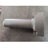 BOSCH 1615132011 BRUTE 11304 DEMOLITION HAMMER HANDLE