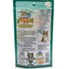 .352 Ounce The Cat's Meowee All Natural Premium Grade Cat