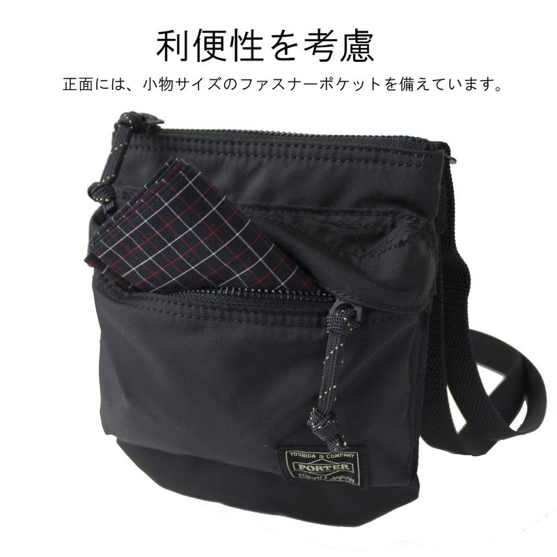 Porter Force 855-05461 Shoulder Bag, black (10)