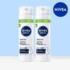 Nivea Men Sensitive Shaving Foam 200ml x 2 / 니베아 맨 센서티브 쉐이빙 폼 200ml 2개