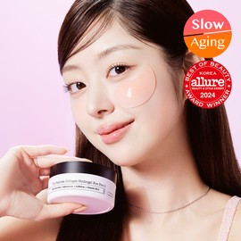 COSRX The Peptide Collagen Hydrogel Eye Patch - COSRX The Peptide Collagen Hydrogel Eye Patch