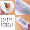 Orusand Folding Case for Making Sandwiches with Single Piece of