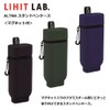 Lihit Lab A7759-22 Stand Pen Case with Magnetic Olive