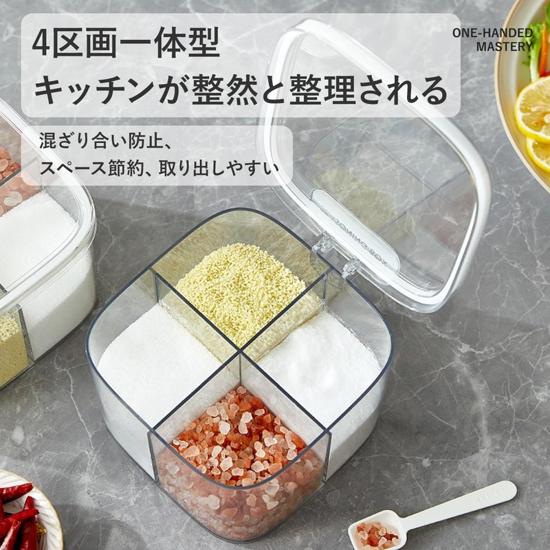 ZASA 4 Compartment Convenient Seasoning Storage Box, Condiment Pot, Condiment