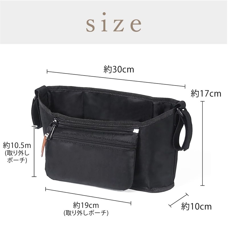 KASSAI Baby Stroller Bag, Multi-Storage, Lightweight, 6.3 oz (180 g),