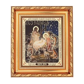 NKlaus Birth of Christ, Christmas Icon in Frame with Glass 14 x 16 cm Christian 13915